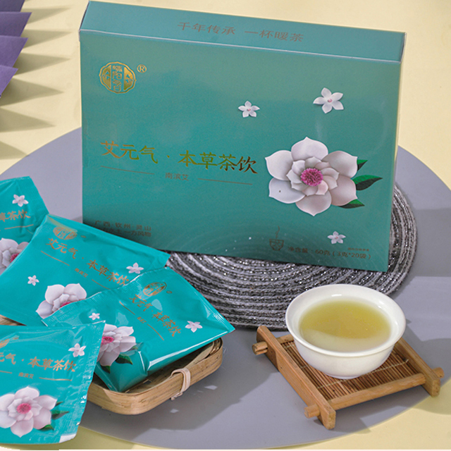 艾宁益生食用艾草茶泡水喝养生茶去湿寒宫寒暖胃艾叶茶艾蒿艾尖茶